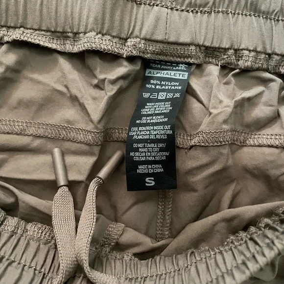 Alphalete Tan Shorts - Picture 3 of 3